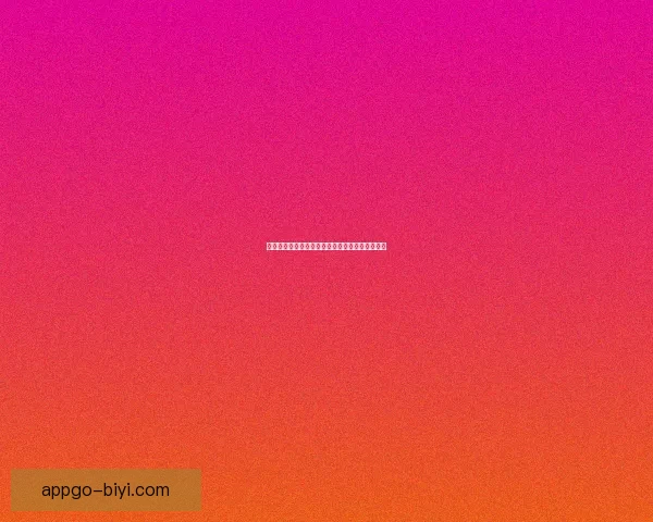 世界杯竞猜平台全新注册攻略与精彩玩法全面解析 世界杯竞猜平台全新注册攻略与精彩玩法全面解析