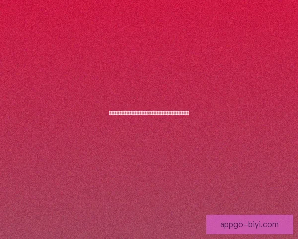 世界杯足球竞猜分析：深入解读球队表现与预测技巧助力您赢得竞猜胜利