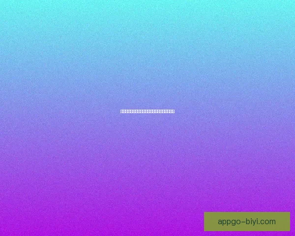 揭秘世界杯买球盘口背后的规律与投注技巧全解析