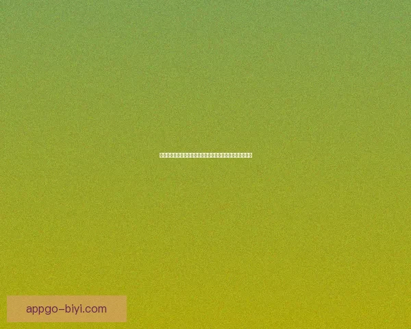 世界杯竞猜：预测冠军之路，分析赛事数据，赢取丰厚大奖！