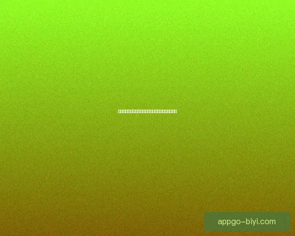 世界杯精彩对决竞猜比分赢大奖策略全解析与技巧指南 世界杯精彩对决竞猜比分赢大奖策略全解析与技巧指南