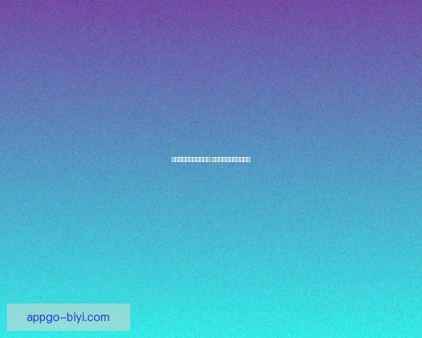 世界杯投注攻略全面解析 揭秘最佳投注策略与技巧