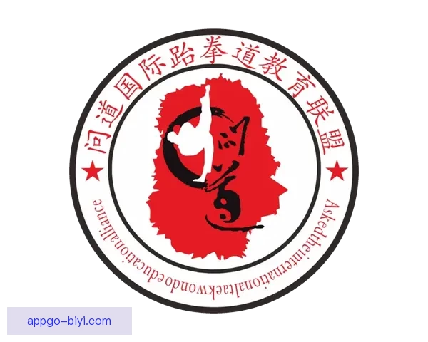 必一体育手机版全面升级畅享极致赛事体验助你领先一步