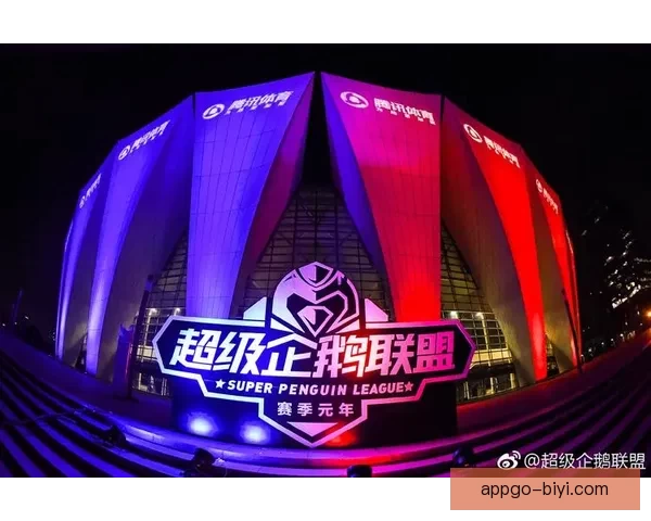 必一体育登录全新体验指南助力用户轻松掌握赛事资讯与功能操作