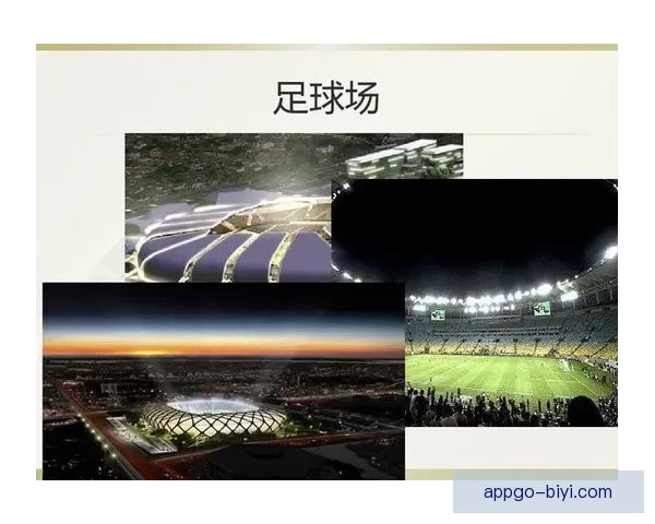 世界杯在线竞猜官网全新体验平台实时赔率与赛事分析指南