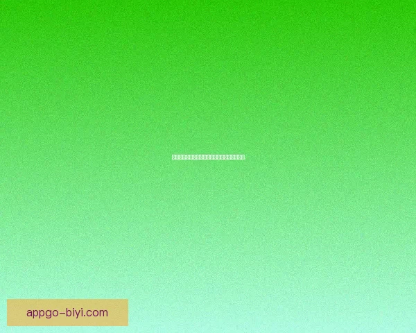 世界杯胜负竞猜平台全面解析与玩法策略全指南