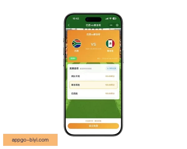 围绕2026世界杯竞猜官网打造权威赛事分析与互动娱乐平台新体验