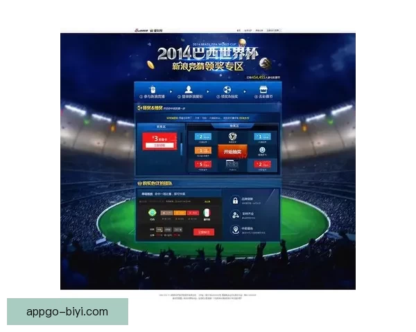 世界杯在线竞猜官网全新体验平台实时赔率与赛事分析指南