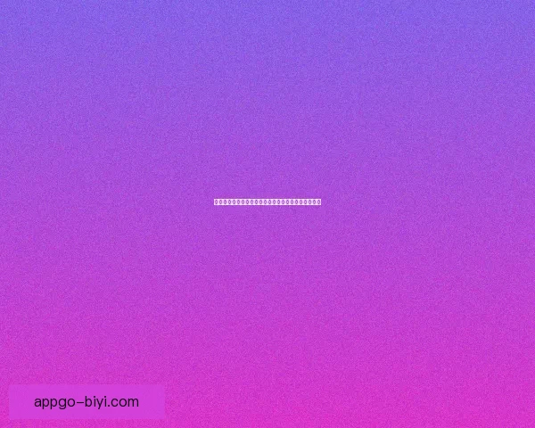 深度解析世界杯买球赔率变化规律与投注技巧全面指南