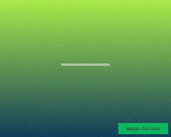 从巡回赛到希望赛新局中国网球群星悬念待解谁能突围书写突破篇章赛场观察
